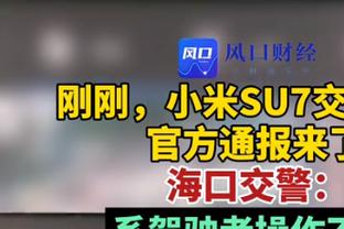 ?拜仁→利物浦→西汉姆→维拉，曼联接下来四场能赢几场？